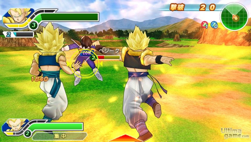 Dragon Ball Z Game File For Ppsspp Download